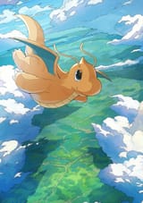 __dragonite_pokemon_drawn_by_kumo33__75f6426943d8ad5a991d9694868630a9