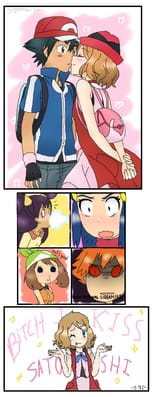 Serena kiss