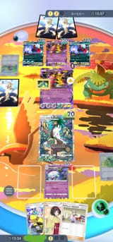 1000151955