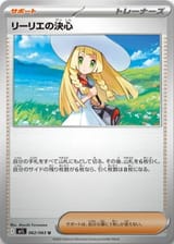 image (13)