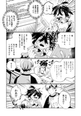 パラレルワールド知恵袋13-780697596851462ff2931