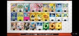 Screenshot_20250622_033457_YouTube