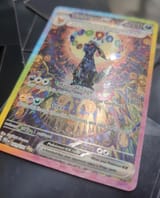 eng
