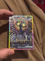 umbreon_ex_SAR