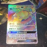 Good riddance Rainbow rares