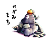 115443864_p0