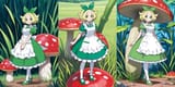 Bianca Mushroom Set