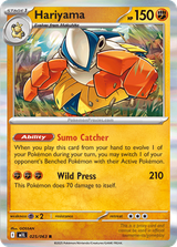 1l-025-Hariyama