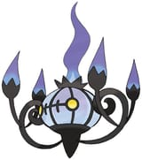 lanturn