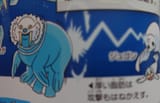 Thread 57934592 OP Image
