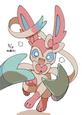 C&#039;mere