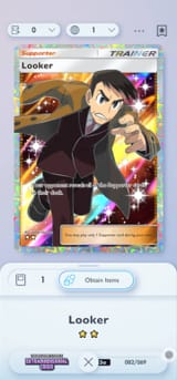 Screenshot_20250623_171500_Pokmon_TCGP