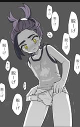 kieran-20250622-214038-000-resize