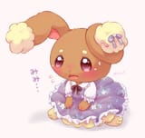 6b6f0e15c6f62f325bdf549d1fe0dbcb