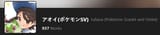 1747751402250163