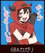 illust_65961118_20191006_230541 (cropped)