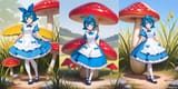 Lana Mushroom Set
