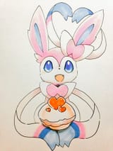 4 u