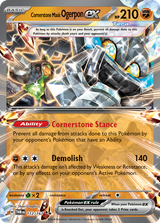 TWM-112_R_EN