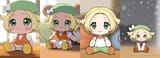 Bianca Plush