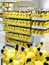 pokemon_center_exclusive_25th__1682175086_90029e56_progressive