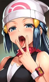 What Could That Gesture Mean