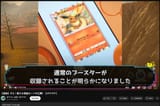 PokemonPocketTradingCardGameFlareonEeveeGarden