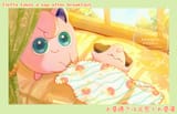 __jigglypuff_and_cleffa_pokemon_drawn_by_piyokonoenikki_04__ea83ecbbad37826fd996c5f91437ea98
