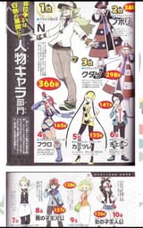 images (2) (9)