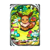 cPK_20_008480_01_EIEVUIex_IM_Thumbnail