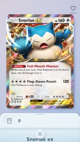 1720107222991892