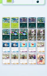 Screenshot_20250626_130943_Pokmon TCGP