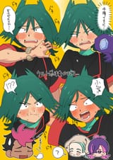 a8b86ea1092c99dd20329ea08132c7811ab643dd