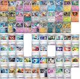 rotation 2026
