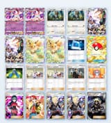 Screenshot_20250626_163436_Pokmon TCGP