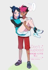 GnWqoxbbgAAUTfJ
