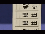 1646588995153