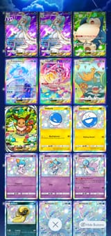 2568990325