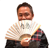 smugsuda