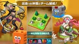 download