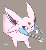Salad Tongs