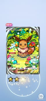 Screenshot_20250627_091236_Pokmon TCGP