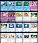 Screenshot_20250627_110945_Gallery