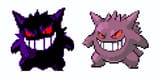 Gengar 2-3