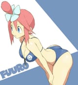 Skyla bikini