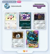 Screenshot_20250627_111539_Pokmon TCGP