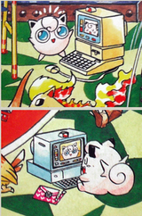 1681997071003194