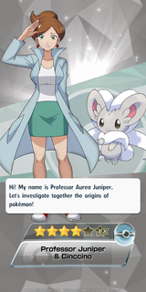 junipcinci