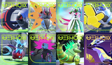 Thread 57948954 OP Image