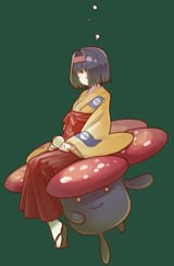 Erika
